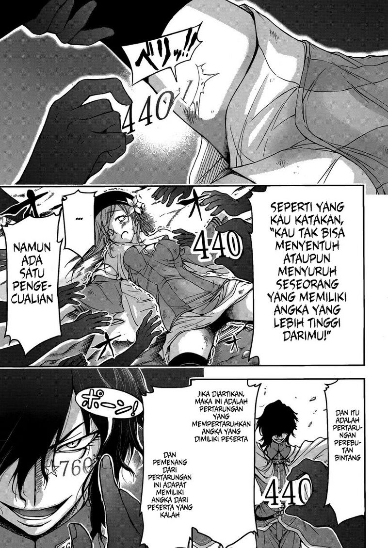 image-komik-plunderer-chapter-01-50/72