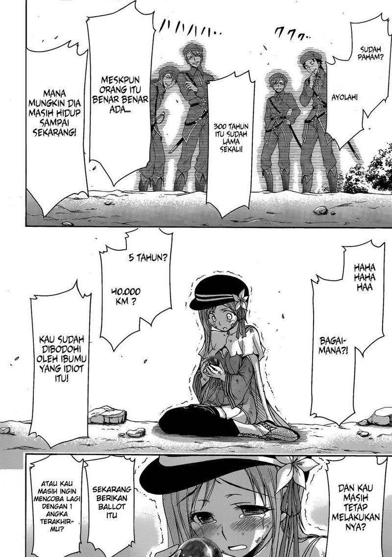 image-komik-plunderer-chapter-01-57/72