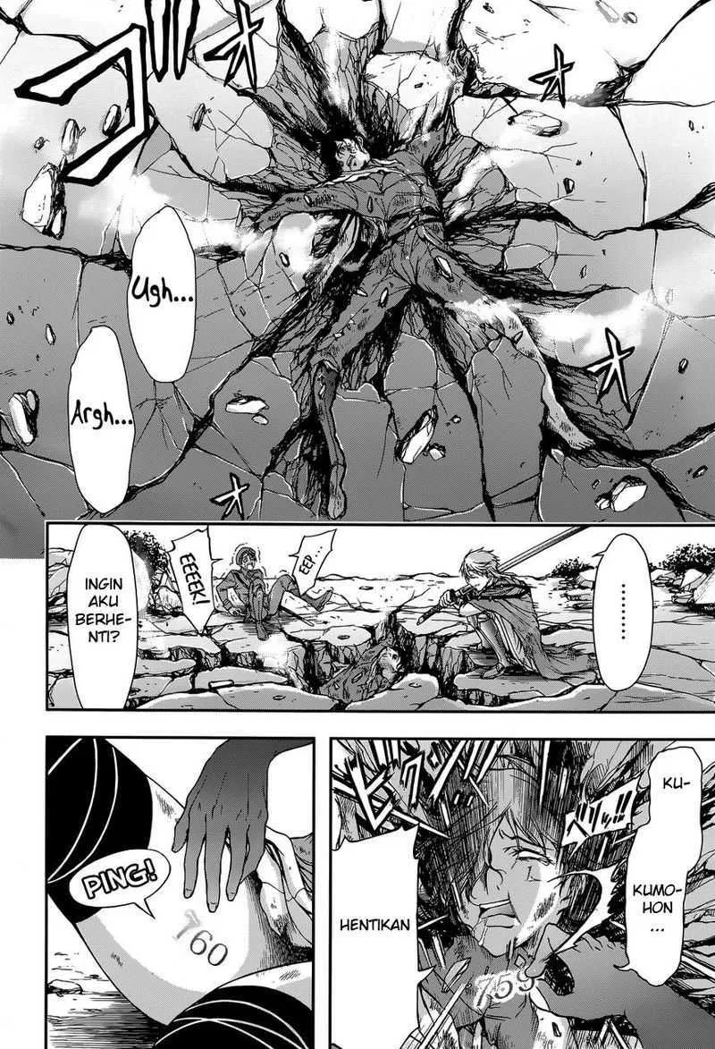 image-komik-plunderer-chapter-02-22/55