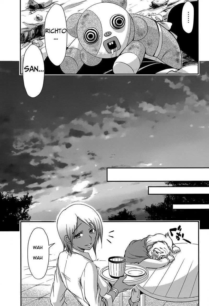 image-komik-plunderer-chapter-02-31/55