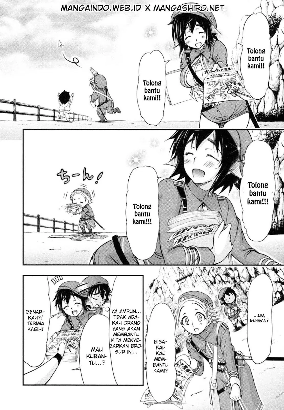 image-komik-plunderer-chapter-04-5/47