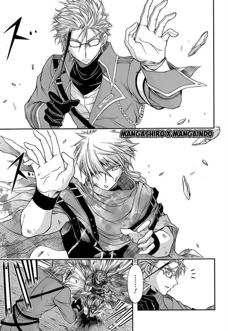 image-komik-plunderer-chapter-05-7/61