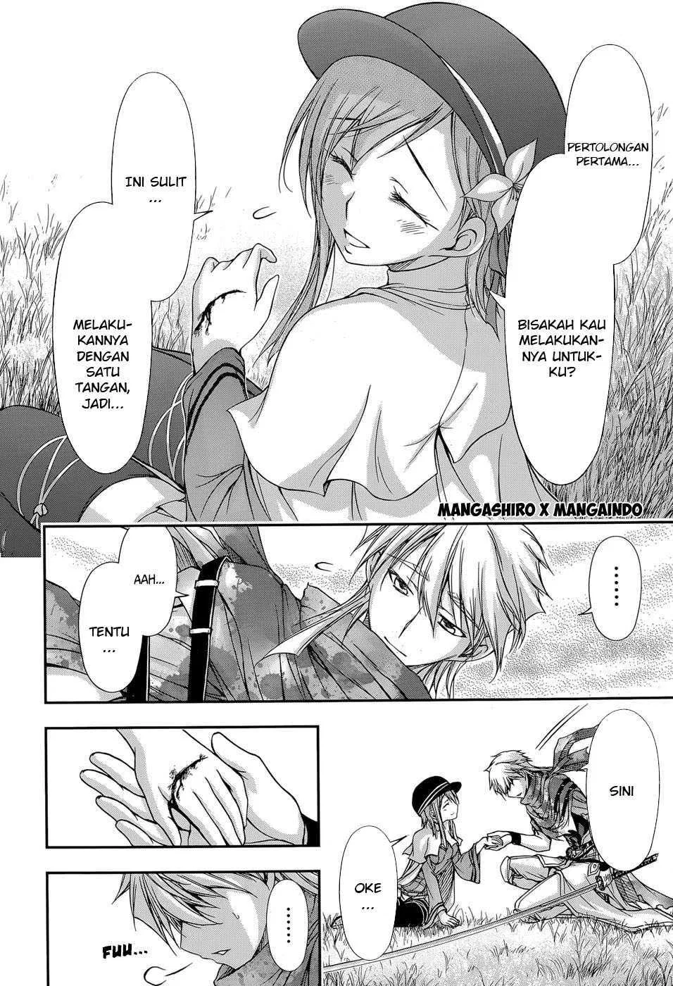 image-komik-plunderer-chapter-06-33/44