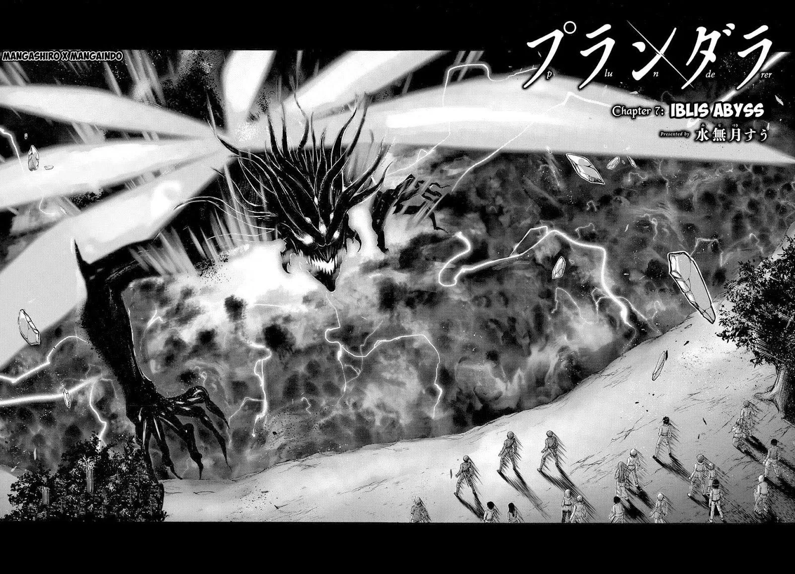 image-komik-plunderer-chapter-07-4/42