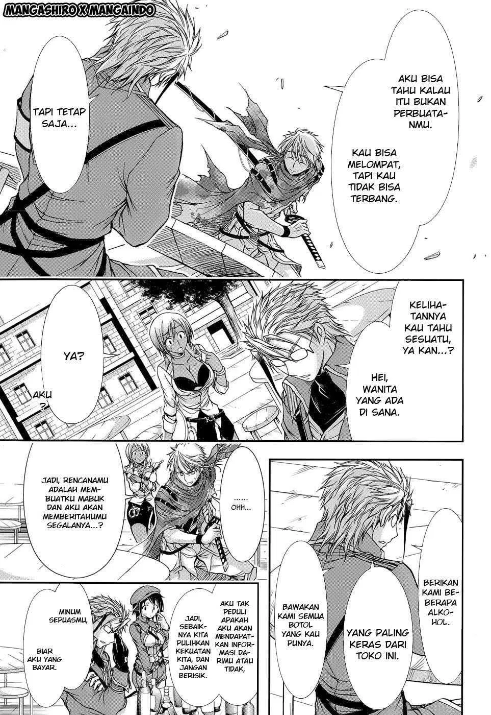 image-komik-plunderer-chapter-07-14/42