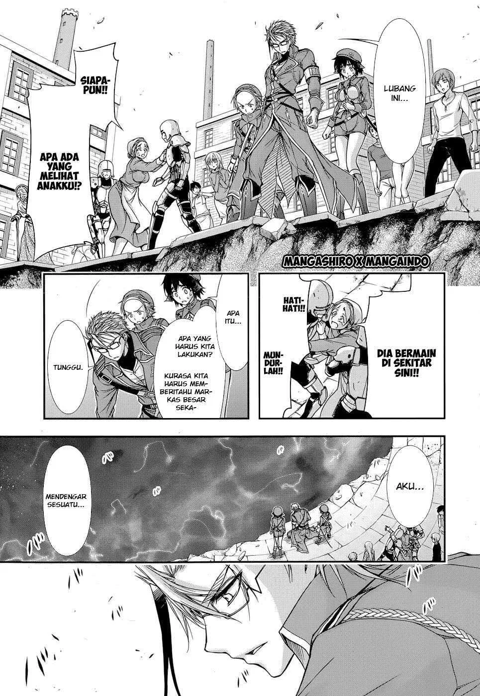 image-komik-plunderer-chapter-07-31/42