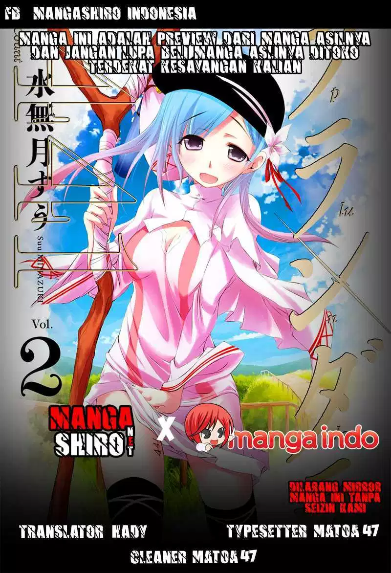 image-komik-plunderer-chapter-07-41/42