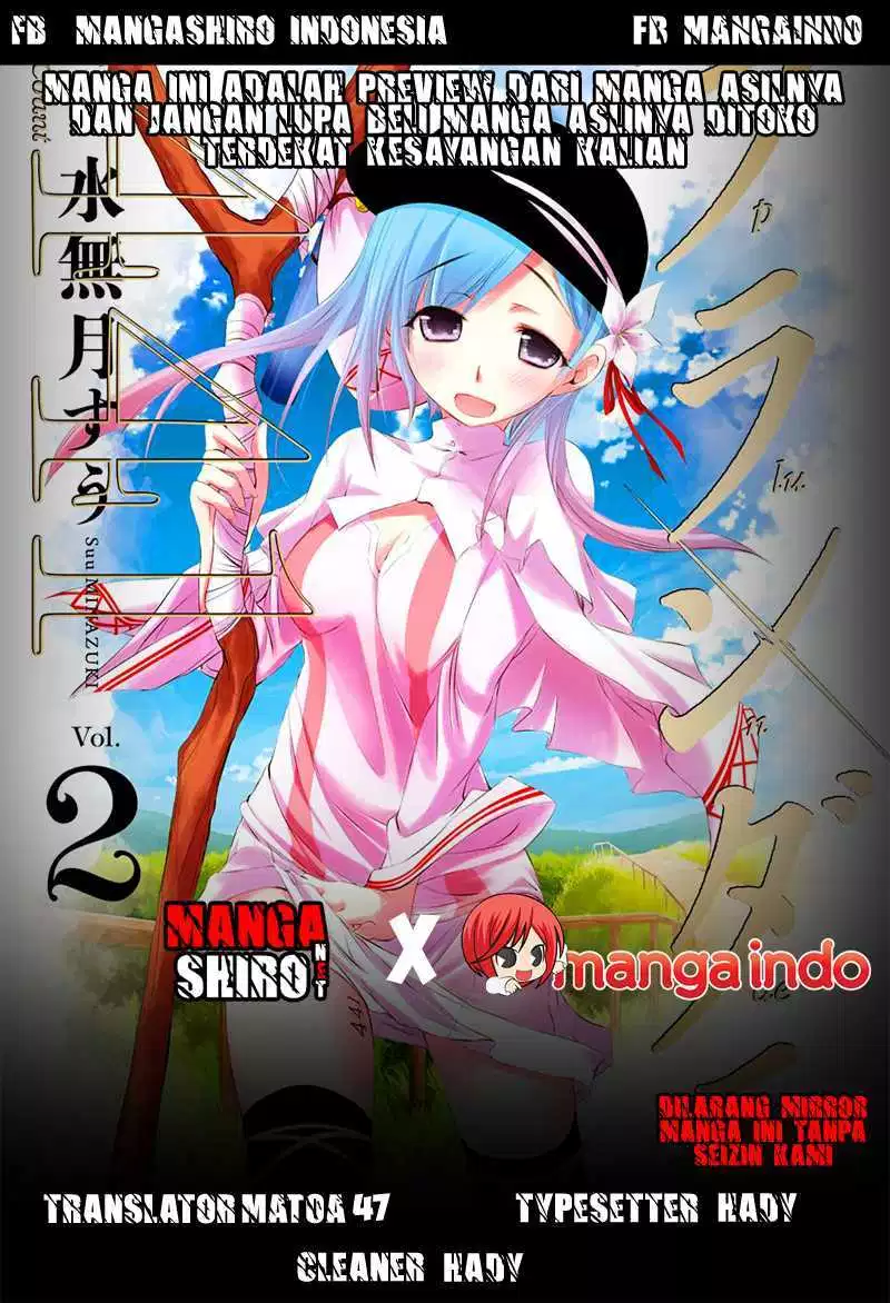 image-komik-plunderer-chapter-09-0/44