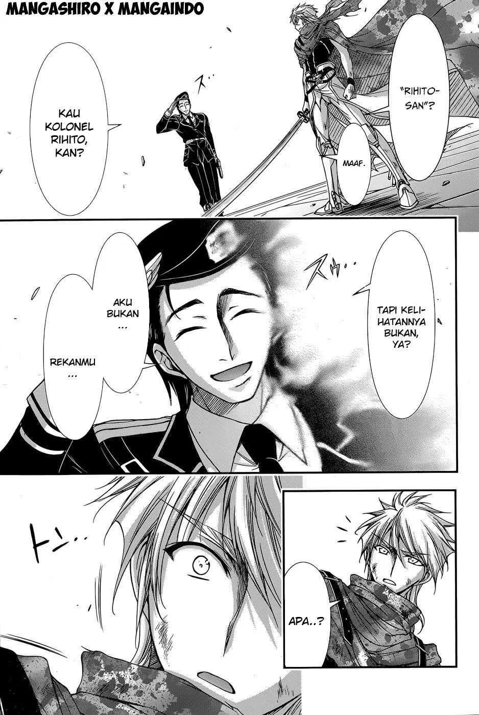 image-komik-plunderer-chapter-09-5/44