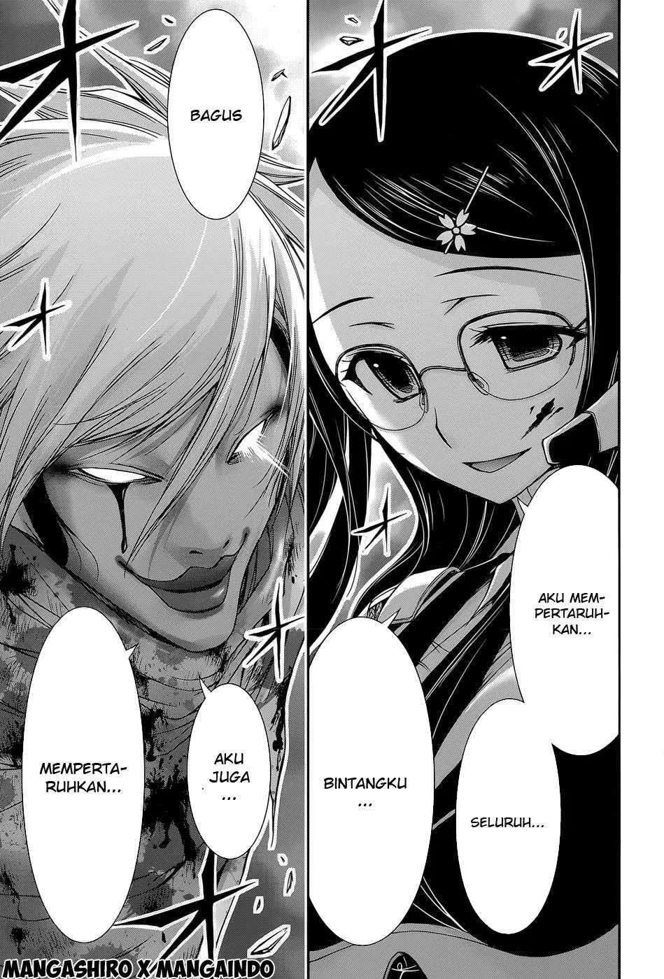 image-komik-plunderer-chapter-09-42/44