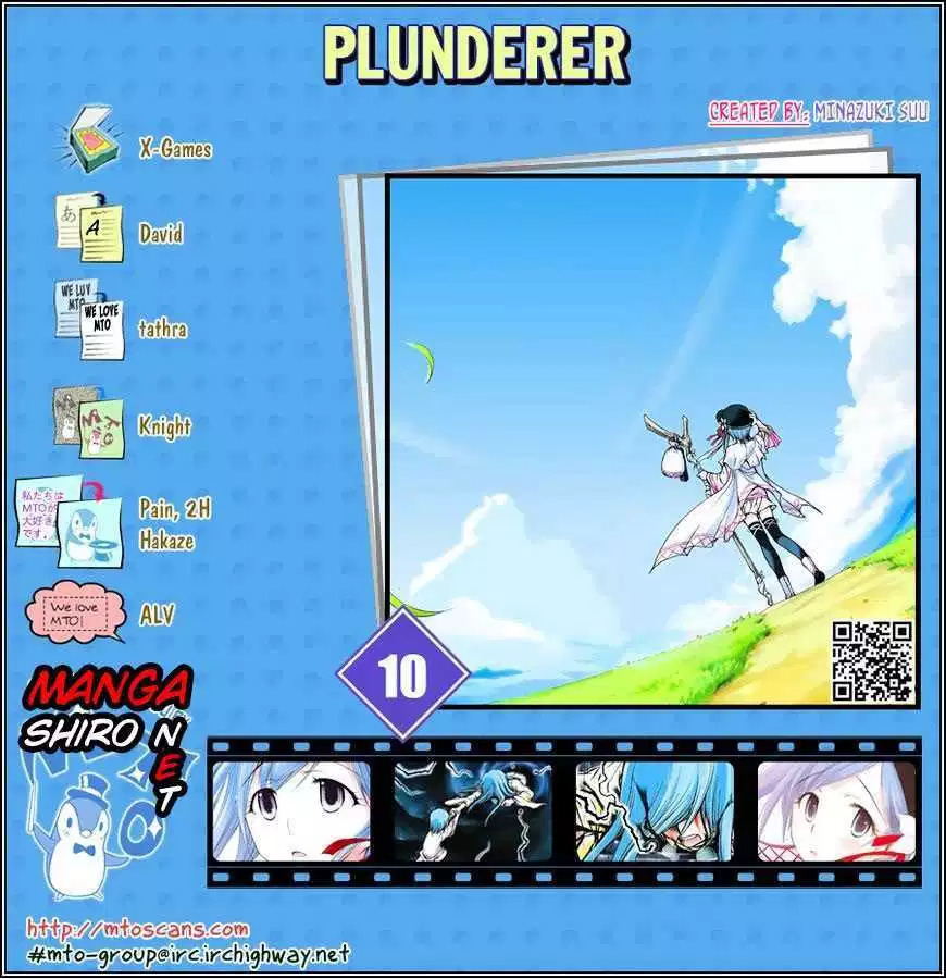 image-komik-plunderer-chapter-10-1/42