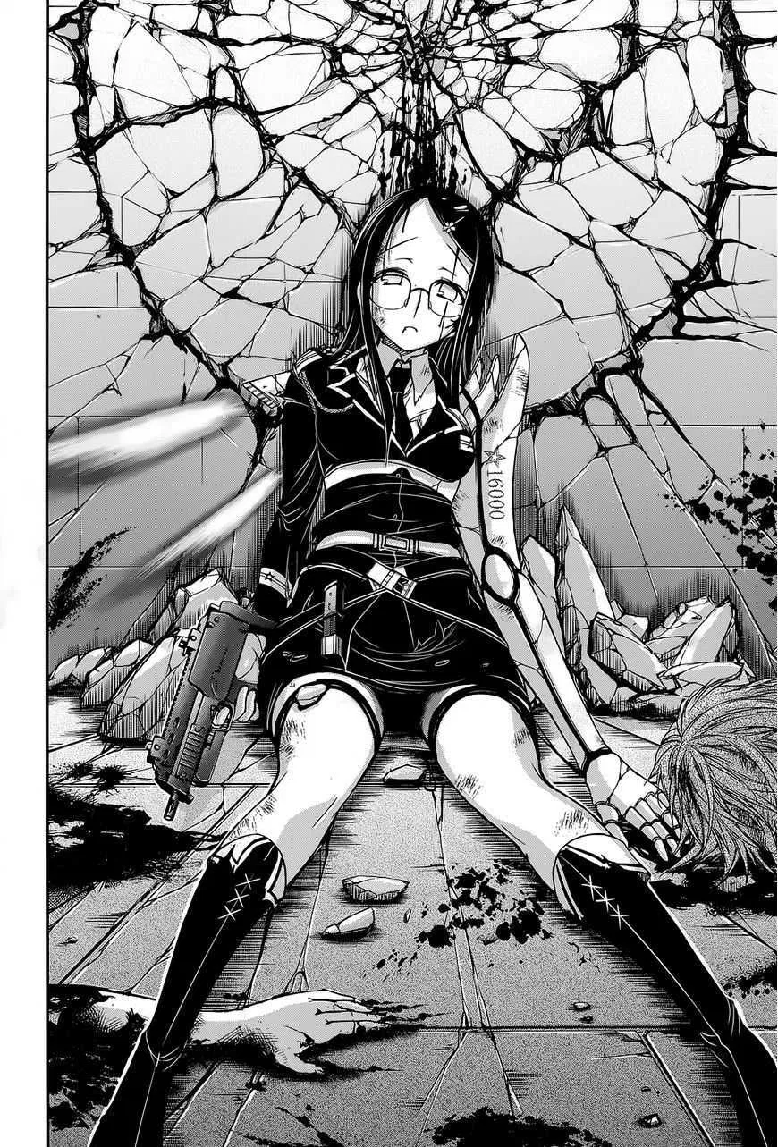 image-komik-plunderer-chapter-10-22/42