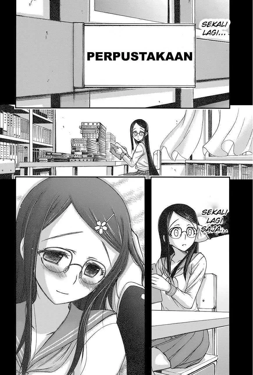 image-komik-plunderer-chapter-10-34/42