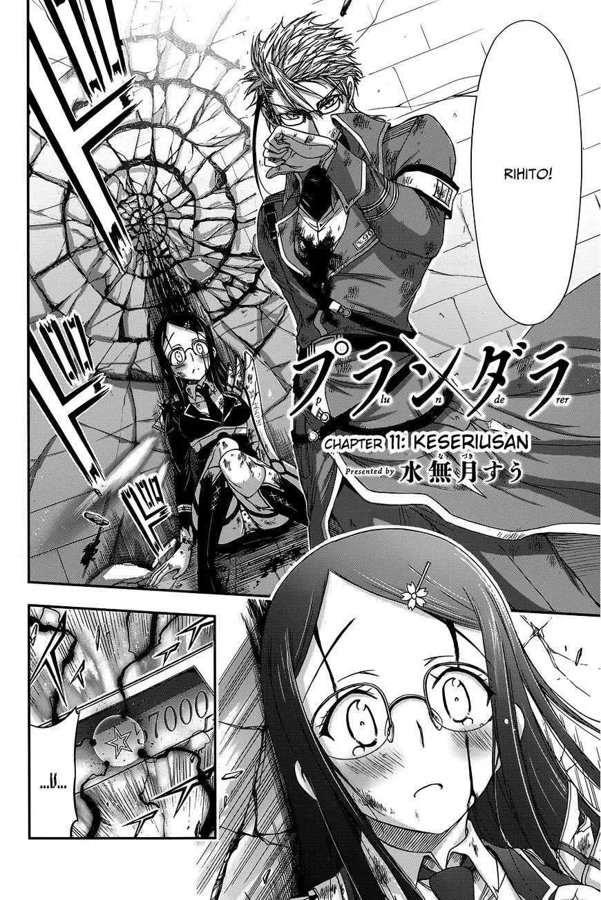 image-komik-plunderer-chapter-11-2/35