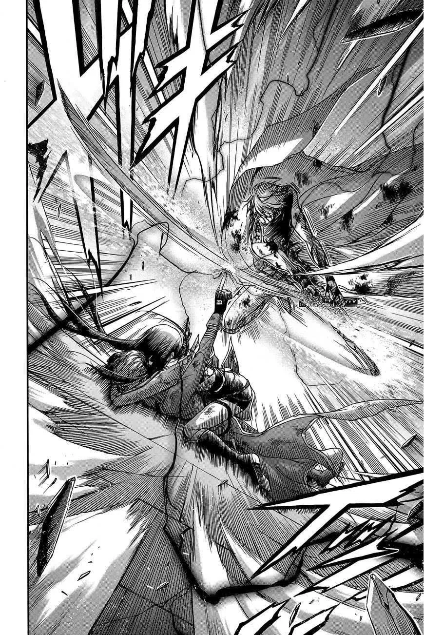 image-komik-plunderer-chapter-11-11/35