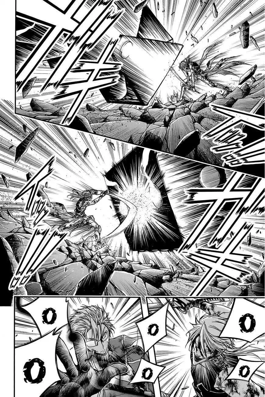 image-komik-plunderer-chapter-11-21/35