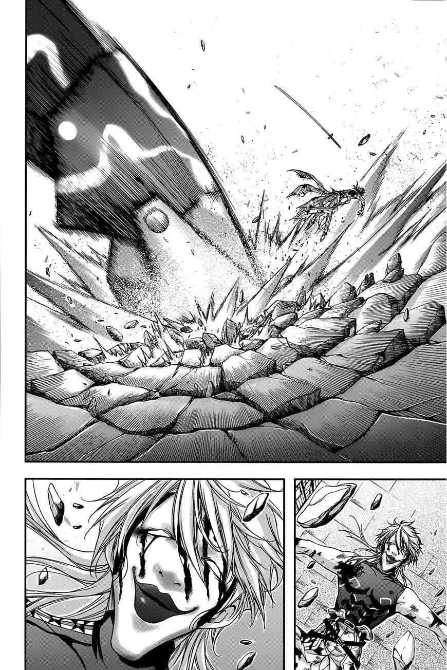 image-komik-plunderer-chapter-11-23/35