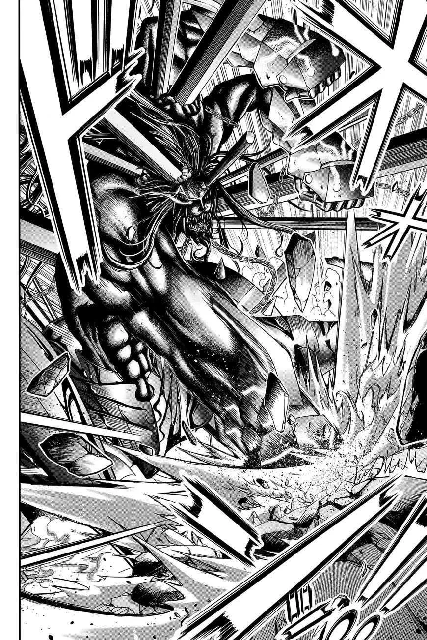 image-komik-plunderer-chapter-11-25/35