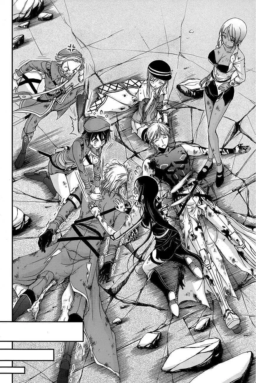 image-komik-plunderer-chapter-11-29/35