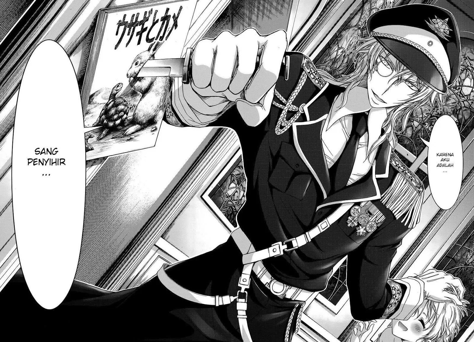 image-komik-plunderer-chapter-11-33/35