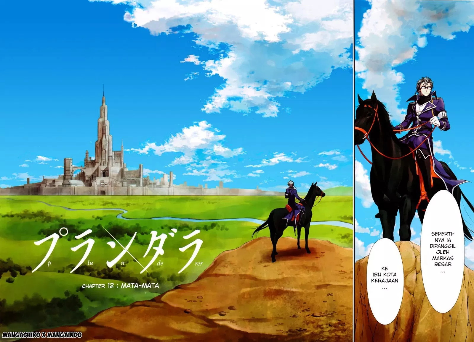 image-komik-plunderer-chapter-12-2/55