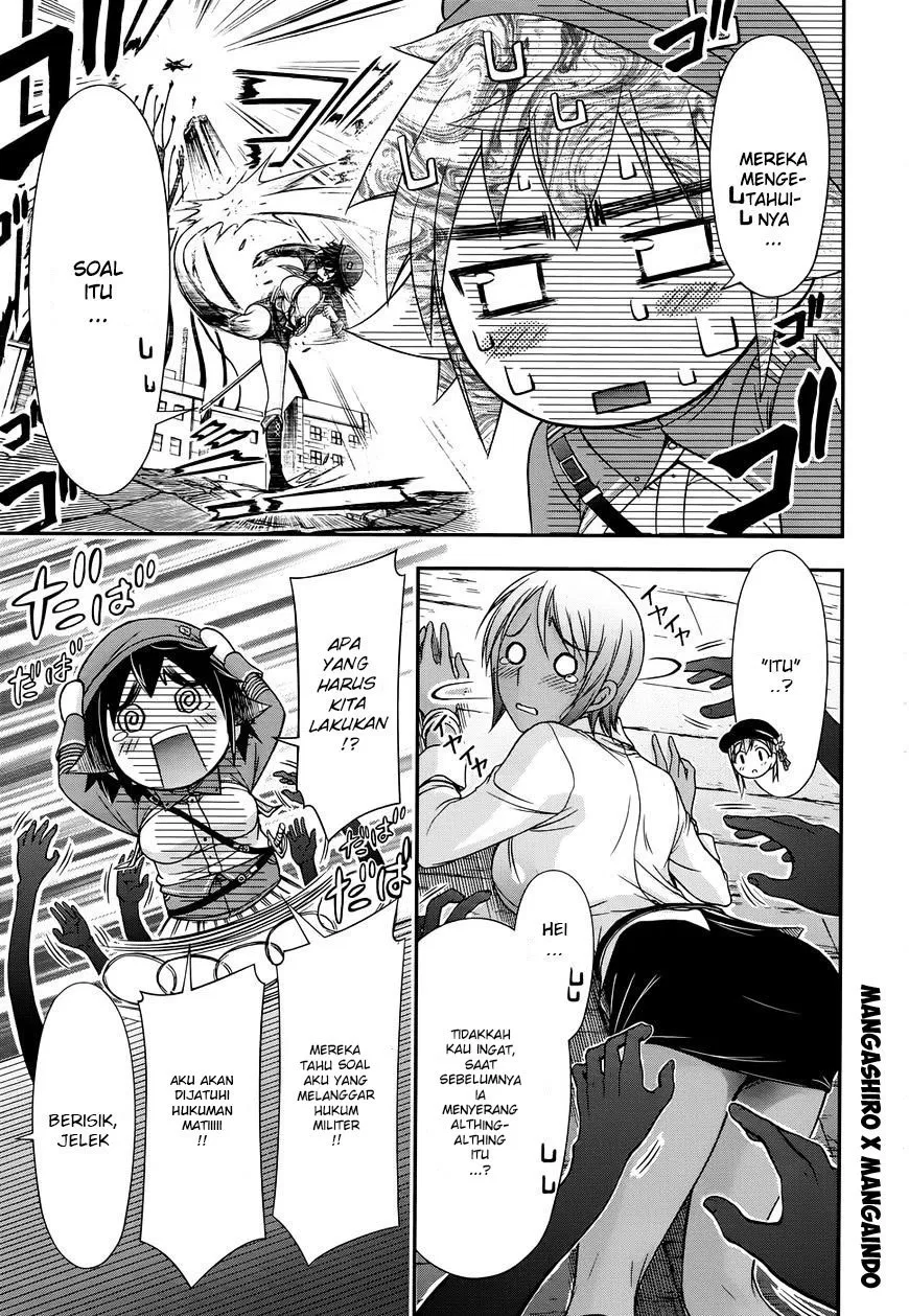 image-komik-plunderer-chapter-12-5/55