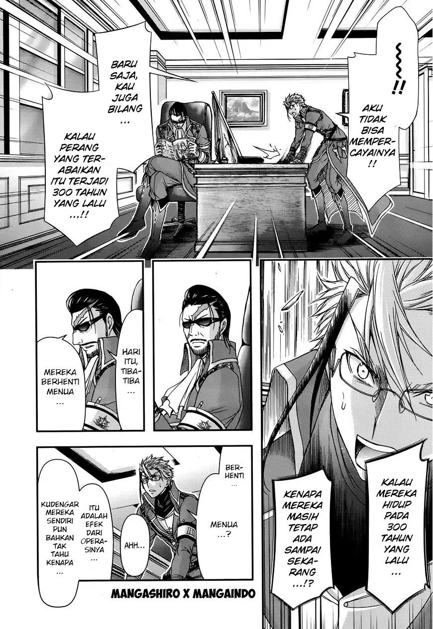 image-komik-plunderer-chapter-12-21/55