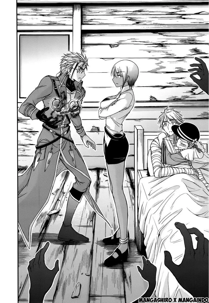 image-komik-plunderer-chapter-12-42/55