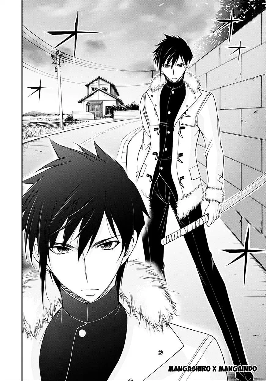 image-komik-plunderer-chapter-13-5/39