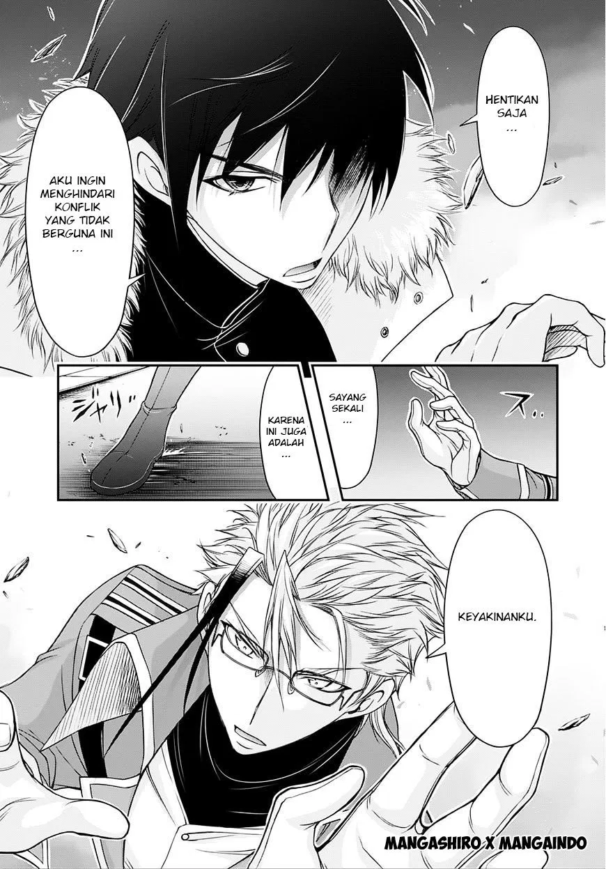 image-komik-plunderer-chapter-13-10/39