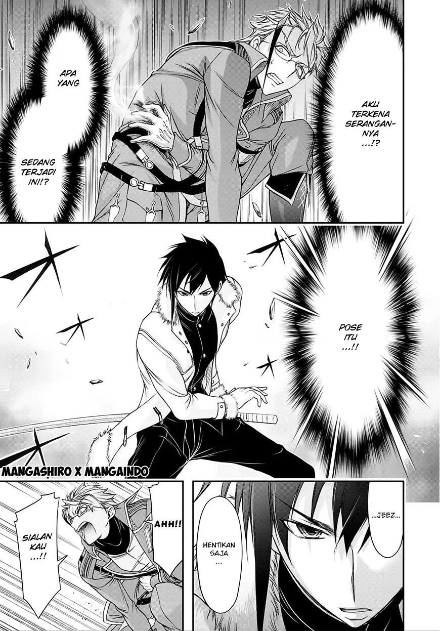 image-komik-plunderer-chapter-13-15/39