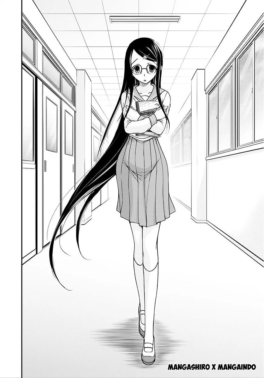 image-komik-plunderer-chapter-13-20/39