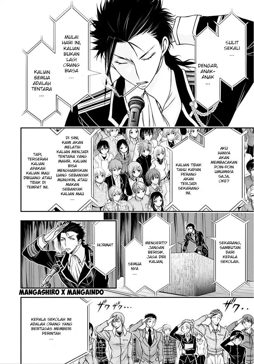 image-komik-plunderer-chapter-13-24/39