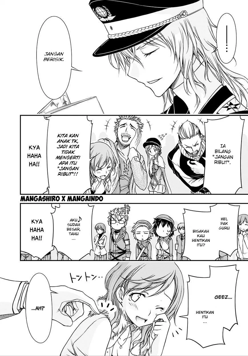 image-komik-plunderer-chapter-13-29/39