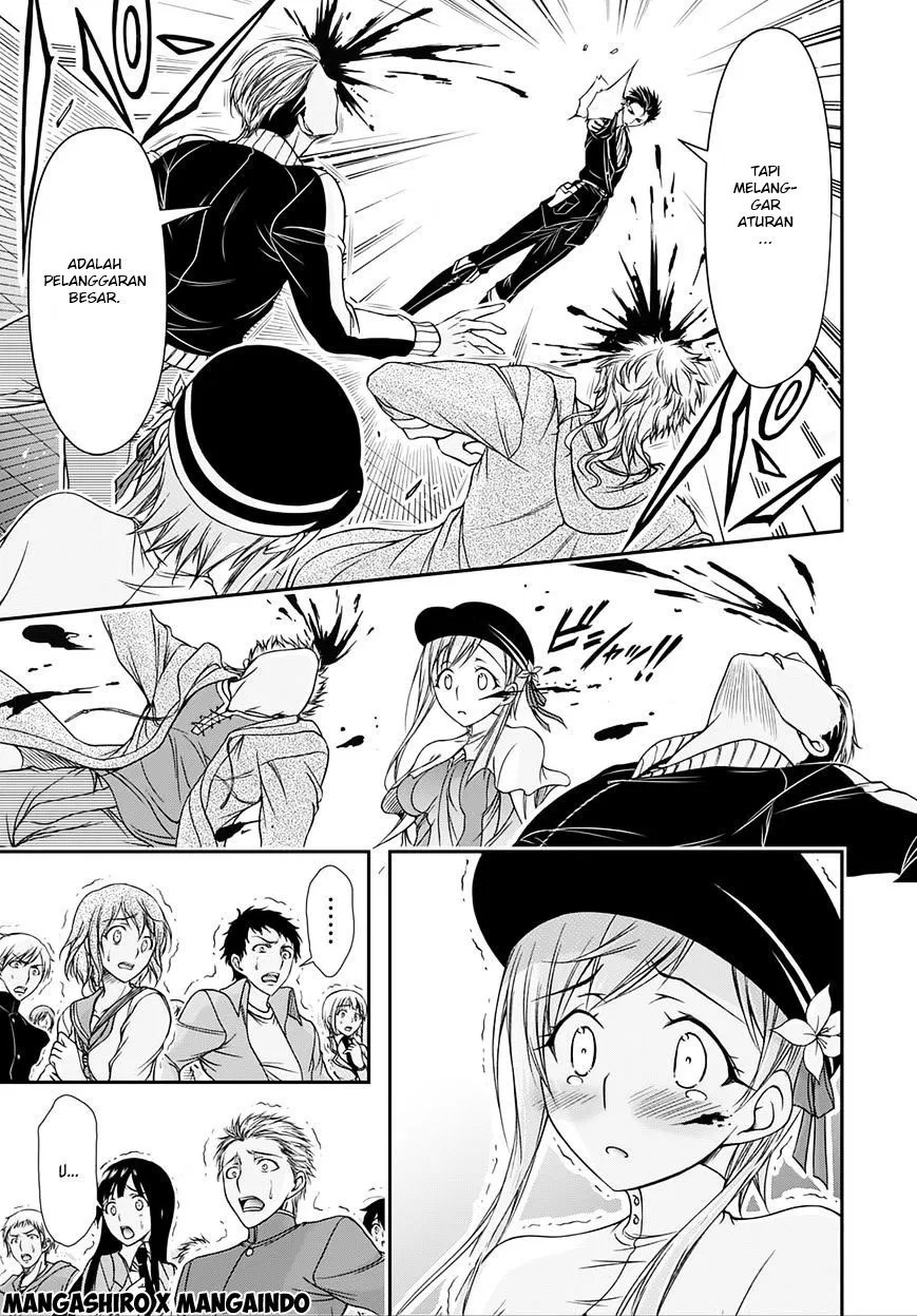 image-komik-plunderer-chapter-13-33/39