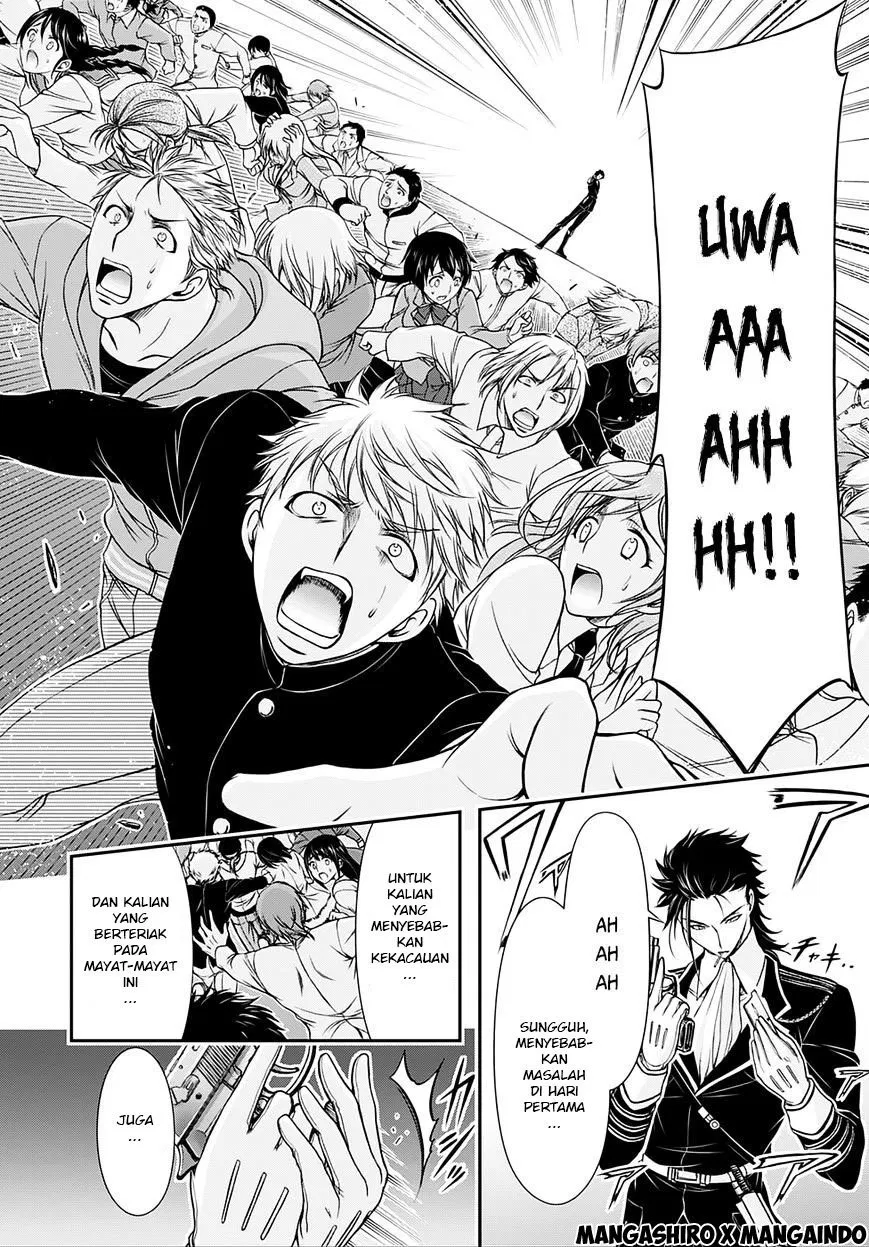 image-komik-plunderer-chapter-13-34/39