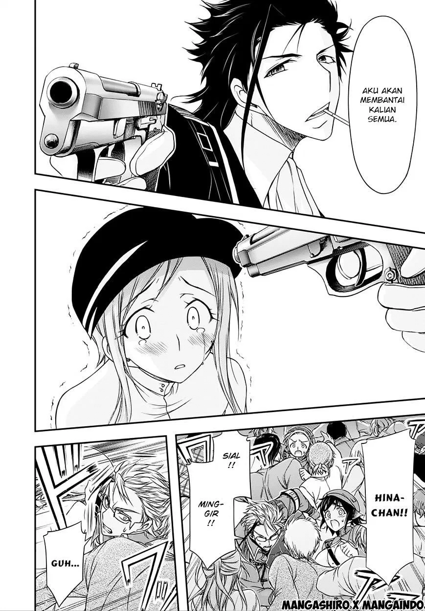 image-komik-plunderer-chapter-13-36/39