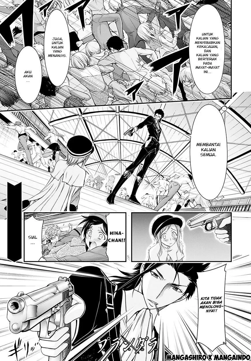 image-komik-plunderer-chapter-14-2/43