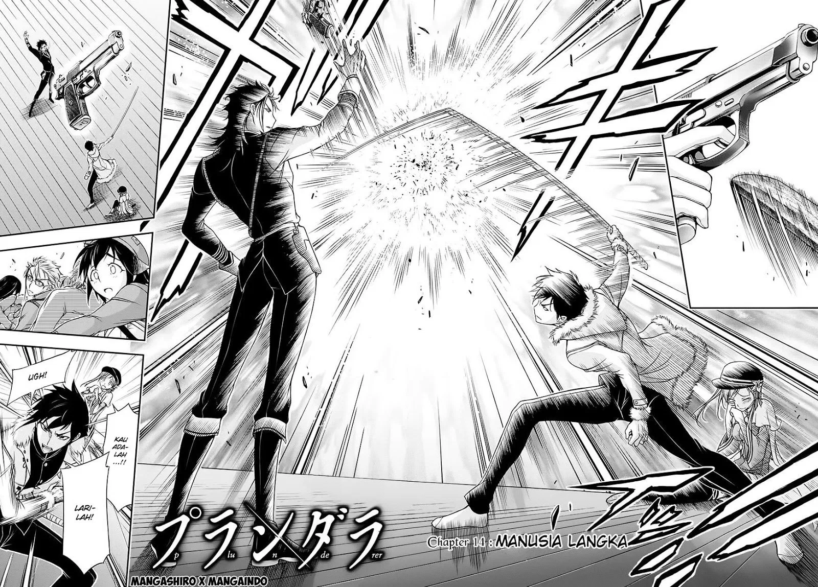 image-komik-plunderer-chapter-14-3/43