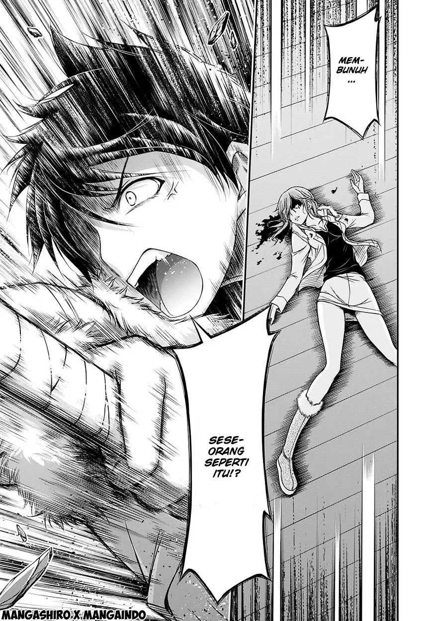 image-komik-plunderer-chapter-14-5/43