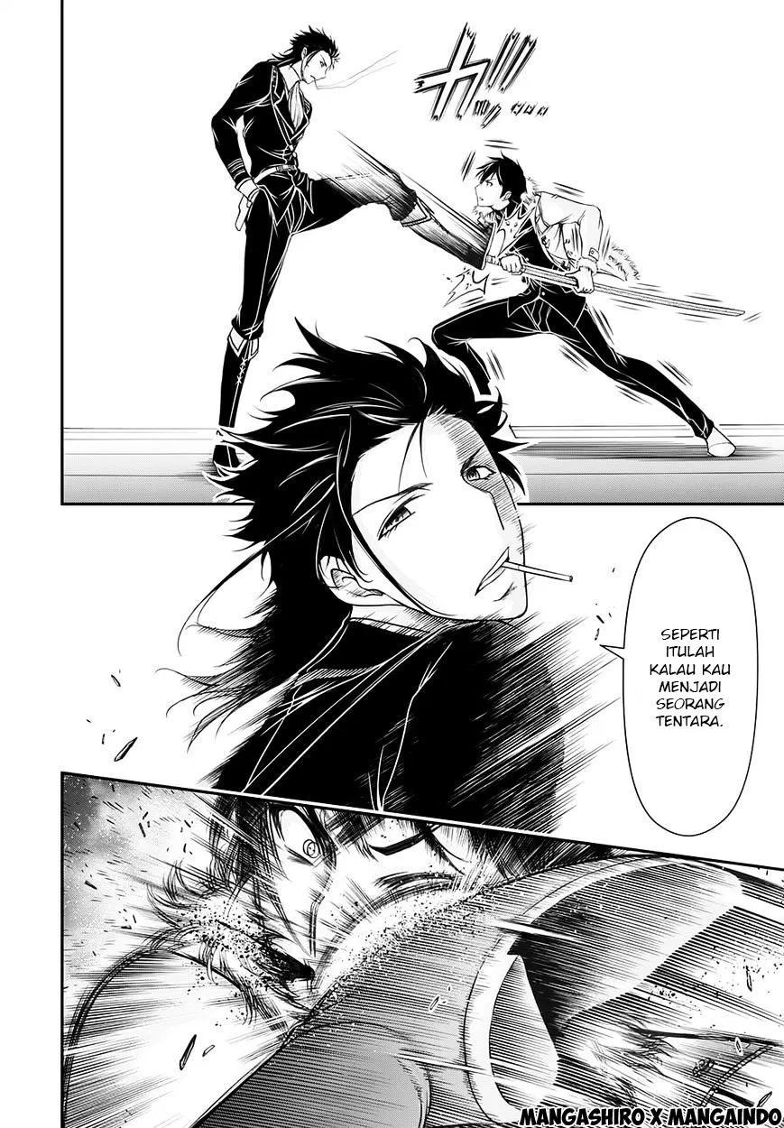 image-komik-plunderer-chapter-14-6/43