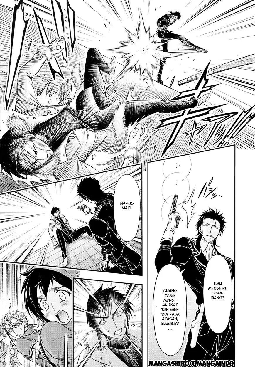 image-komik-plunderer-chapter-14-7/43