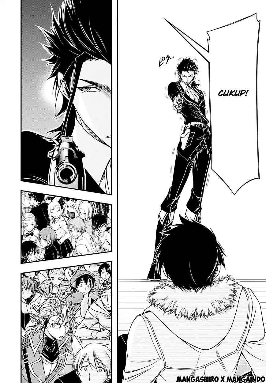 image-komik-plunderer-chapter-14-8/43