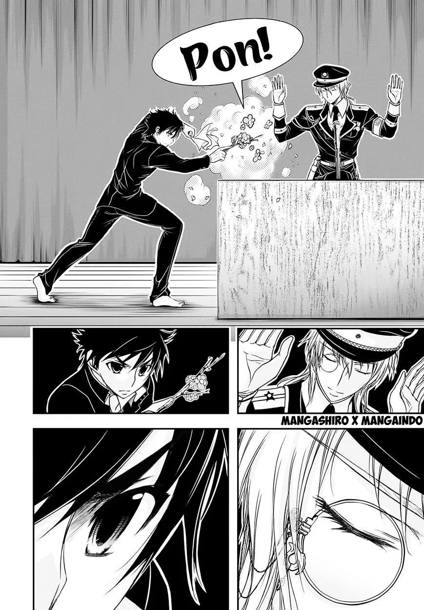 image-komik-plunderer-chapter-14-13/43