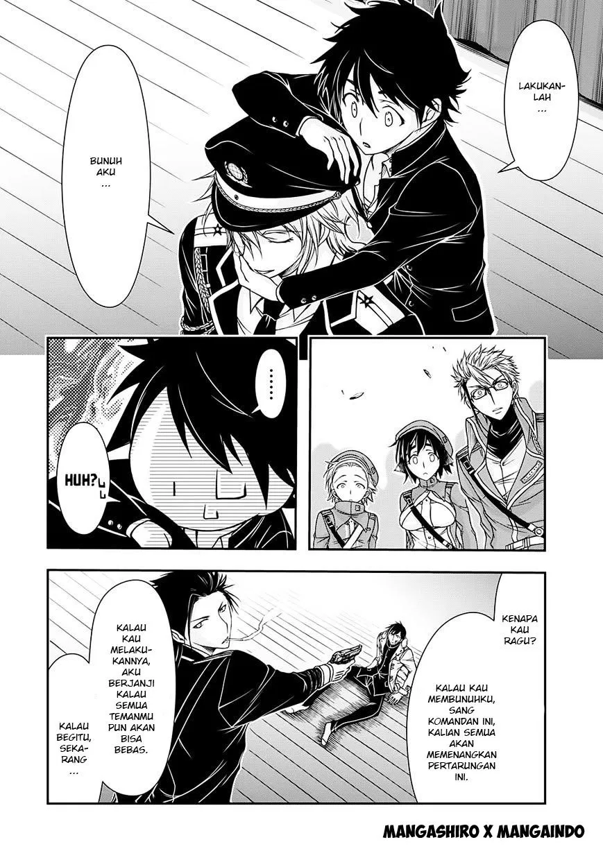 image-komik-plunderer-chapter-14-15/43