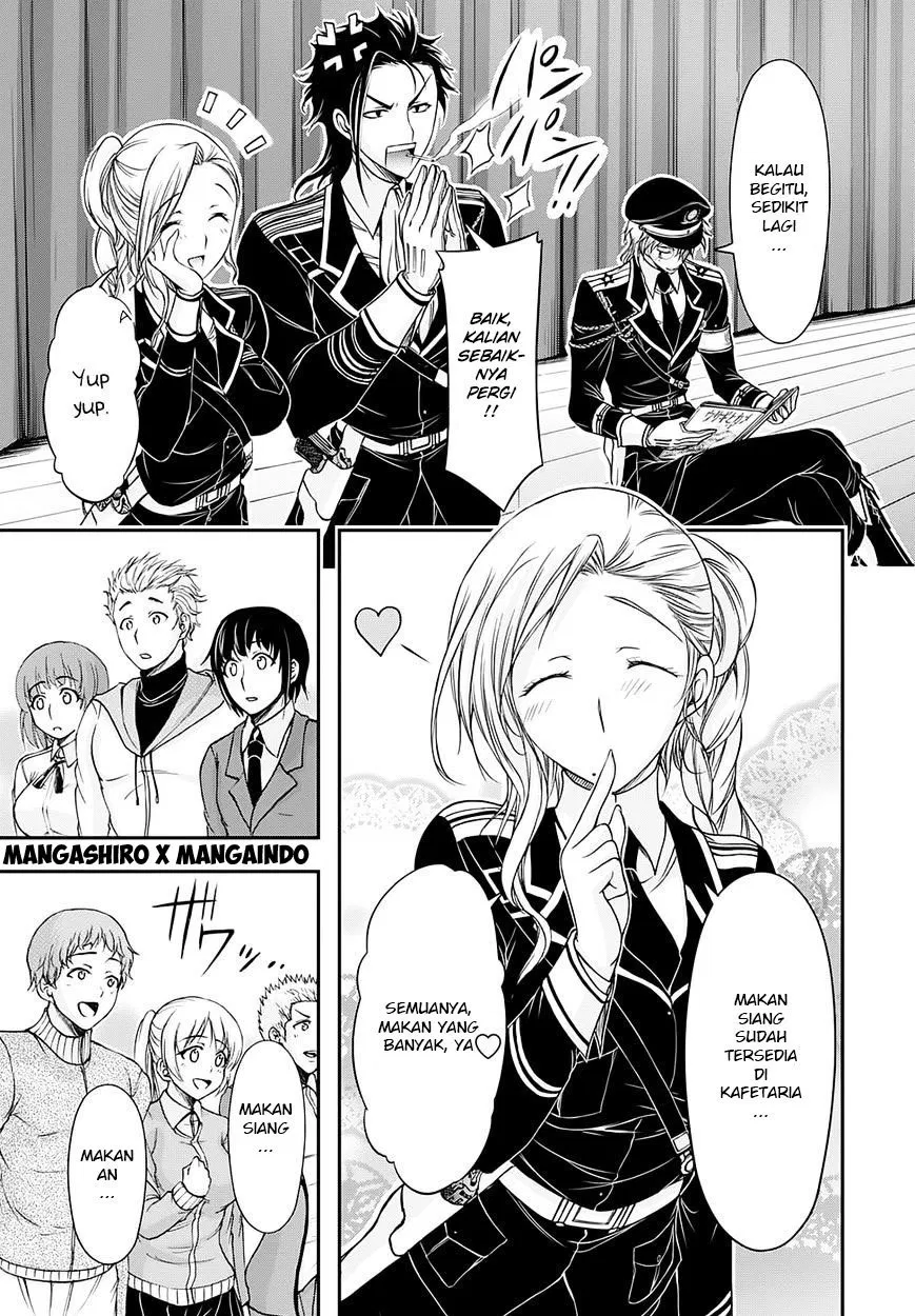 image-komik-plunderer-chapter-14-27/43