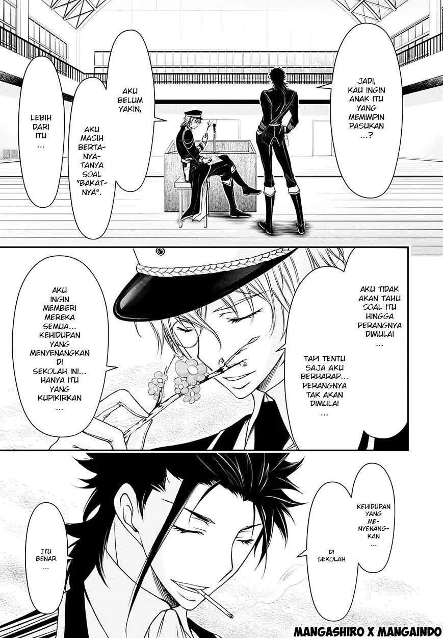 image-komik-plunderer-chapter-14-35/43