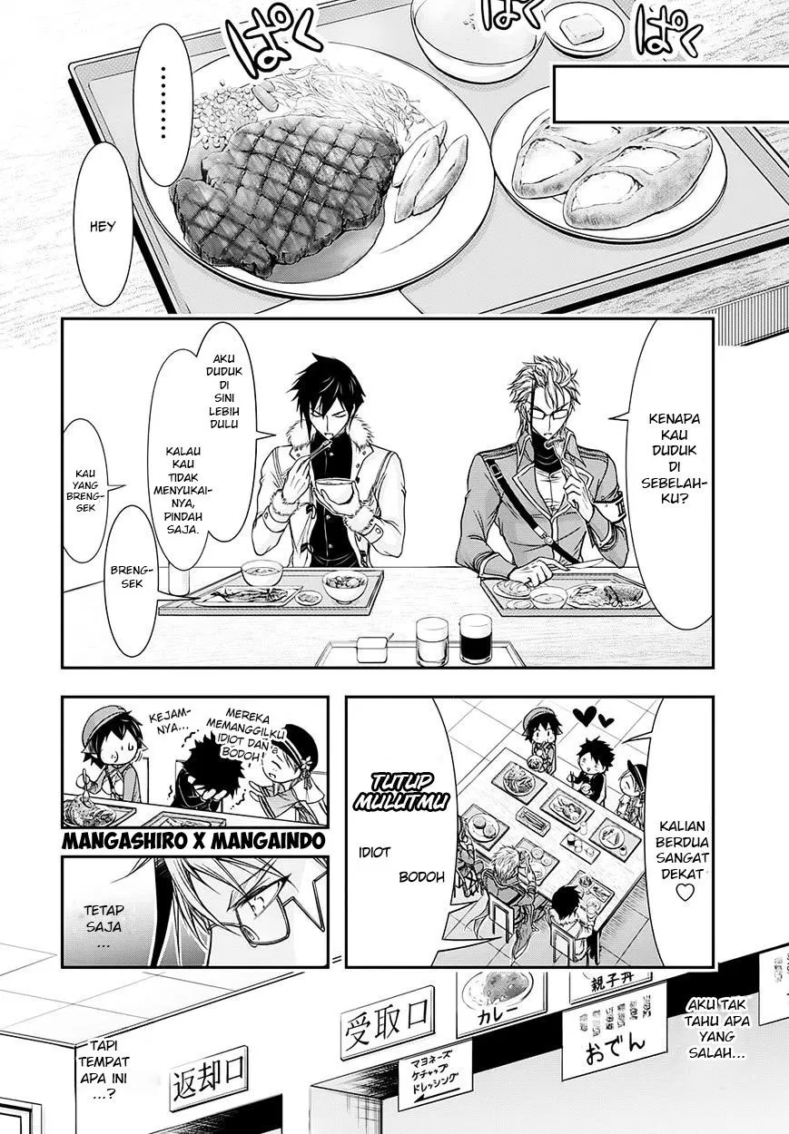 image-komik-plunderer-chapter-14-40/43