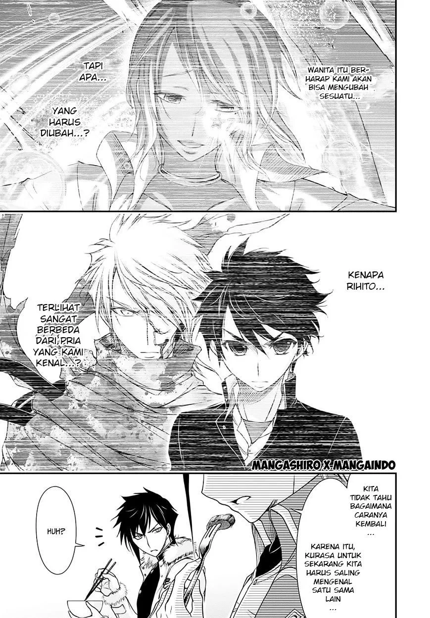 image-komik-plunderer-chapter-14-41/43