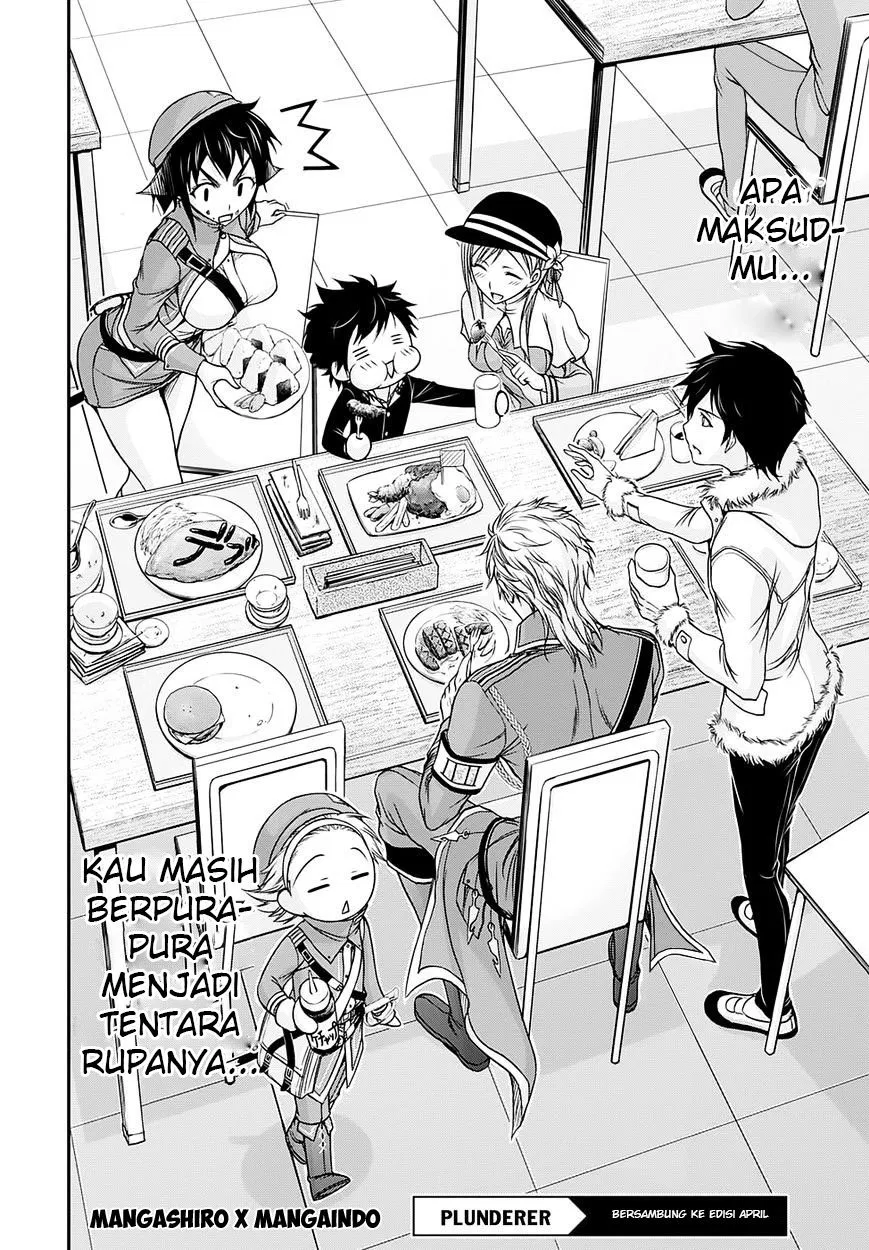 image-komik-plunderer-chapter-14-42/43